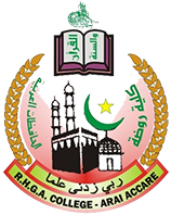 Rouzathul Hafizath Girls Arabic College 